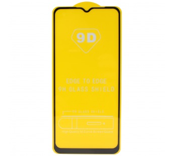 Защитное стекло 9D Realme 5 черное (тех. пак)#406371