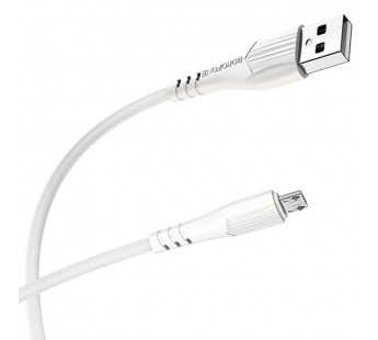 Кабель USB - micro USB Borofone BX37 Wieldy (white)#404869