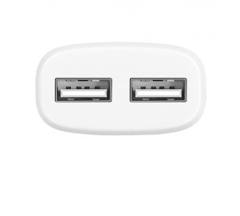 Адаптер Сетевой HOCO C12 + кабель Apple Lightning (White)#1394902