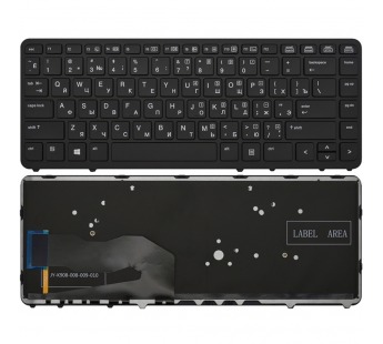 Клавиатура HP EliteBook 850 G1 черная с подсветкой V.2#1846202