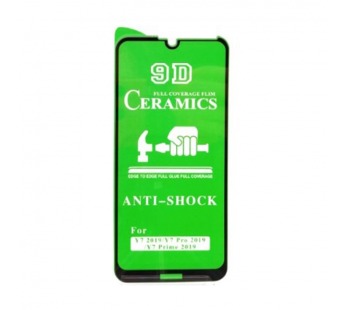 Защитное стекло-плёнка Huawei Y7/Enjoy 9/Y7 Prime (2019) Черная#2070361