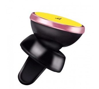 Держатель автомобильный Hoco CA3 Outlet magnetic vehicle Holder (yellow)#409090