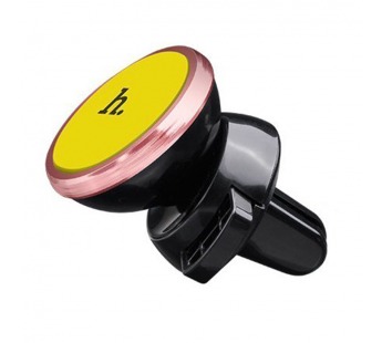 Держатель автомобильный Hoco CA3 Outlet magnetic vehicle Holder (yellow)#409088