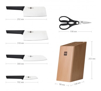 Набор кухонных ножей Xiaomi Huo Hou Fire Kitchen Steel Knife Set с подставкой (6 предметов)#412831