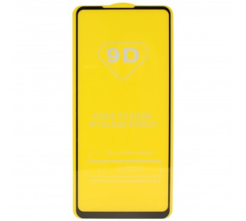 Защитное стекло 9D Samsung Galaxy A21 (черный) тех.упаковка#414578