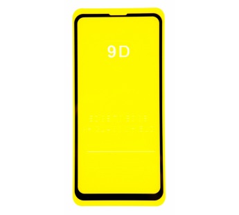 Защитное стекло Xiaomi Pocophone X3 (черный) 9D тех.упаковка#1935373