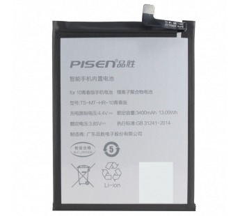 АКБ Huawei HB396286ECW P Smart 2019\Honor 10 Lite\Honor 10i (Pisen)#2097702