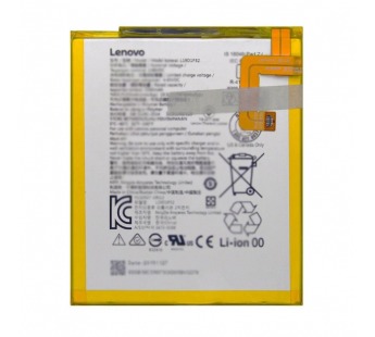 Аккумулятор L19D1P32 для планшета Lenovo#2063630