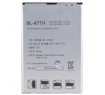 АКБ LG BL-47TH (D838 G PRO 2) тех.упак#417564