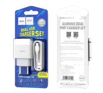 Адаптер Сетевой Hoco C73A Glorious 2USB/5V/2.4A + кабель micro USB (white)#2064849