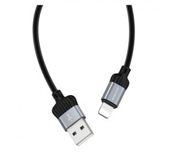 Кабель USB - Apple lightning Borofone BX28 Dignity (grey)#416908