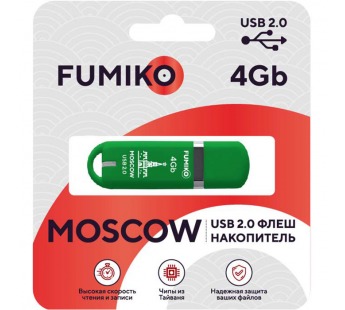                     4GB накопитель FUMIKO Moscow зеленый#419109