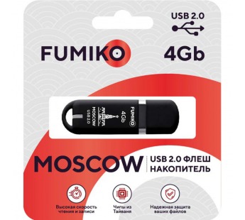                     4GB накопитель FUMIKO Moscow черный #419106