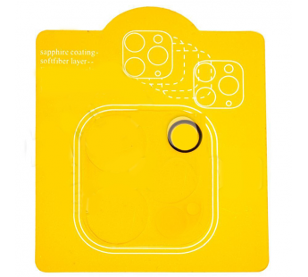 Защитное стекло для камеры "Плоское" для iPhone 12 Pro#719591