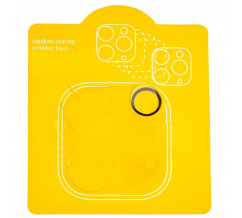 Защитное стекло "Плоское" для iPhone 12 Pro Max (для камеры)#719595