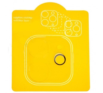 Защитное стекло для камеры "Плоское" для iPhone 12/12 mini#2097793