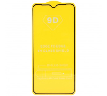 Защитное стекло 9D Oppo A12 (чёрный) тех. упаковка#423840