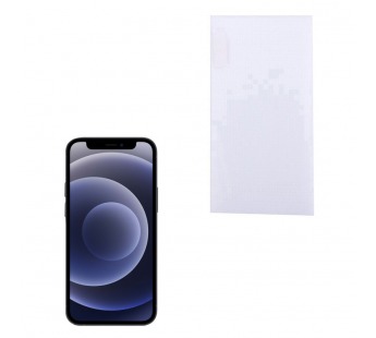 Защитное стекло прозрачное - для iPhone 12 mini (тех. упаковка)#418865
