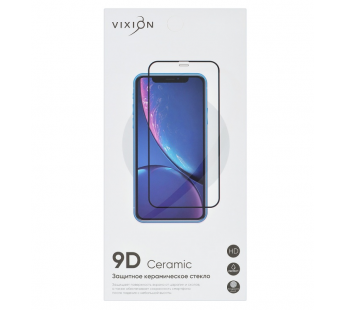 Защитное стекло керамическое для iPhone 5/5S/5С (черный) (VIXION)#419435