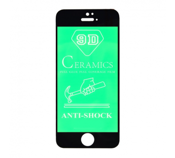 Защитное стекло керамическое для iPhone 5/5S/5С (черный) (VIXION)#419436