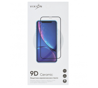 Защитное стекло керамическое для Samsung A530F/A600F/J600F Galaxy A8/A6/J6 (2018) (черный) (VIXION)#424329