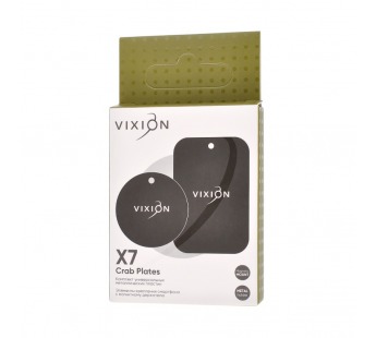 Комплект металлических пластин VIXION X7 для магнитных держателей (черный)#1746016
