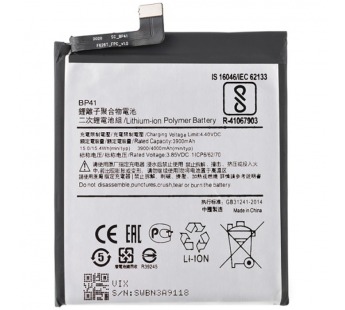 Аккумулятор для Xiaomi Mi 9T (BP41) (VIXION)#420447