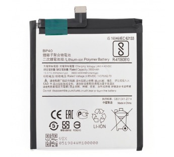 Аккумулятор для Xiaomi Mi 9T Pro (BP40) (VIXION)#420446