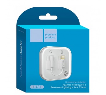                     Адаптер Dream LA01 Bluetooth Lightning/AUX (белый)  #1568281