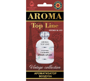 Ароматизатор AROMA TOP LINE №V03 ANAIS ANAIS#424810