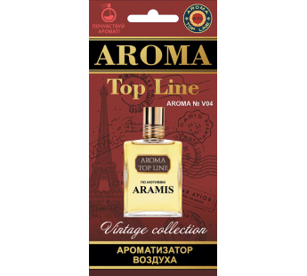 Ароматизатор AROMA TOP LINE №V04 ARAMIS#424809