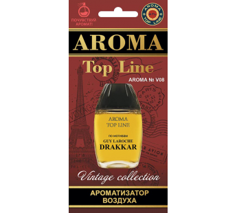 Ароматизатор AROMA TOP LINE №V08 GUY LAROCHE DPAKKAR#424806