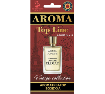 Ароматизатор AROMA TOP LINE №V14 LANCOME CLIMAT#424801