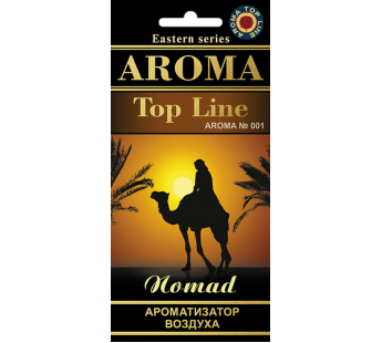 Ароматизатор AROMA TOP LINE парфюм Nomad (странник)#424833