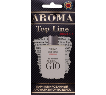 Ароматизатор AROMA TOP LINE парфюм Armani ACQUA DI GIO муж#424830