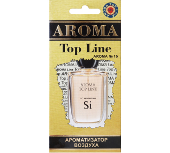 Ароматизатор AROMA TOP LINE парфюм Armani Sl#424829