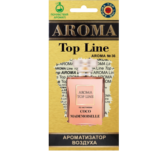 Ароматизатор AROMA TOP LINE парфюм Coco Mademoiselle Chanel#425399