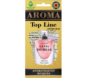 Ароматизатор AROMA TOP LINE парфюм La Vie Est Belle Lancome#424882