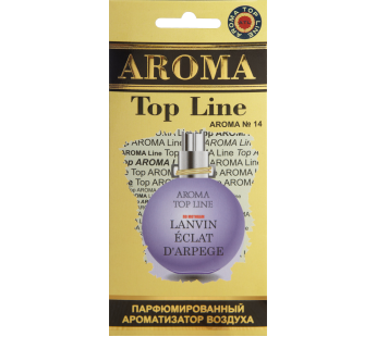 Ароматизатор AROMA TOP LINE парфюм Lanvin Eclat d arpege жен#424880