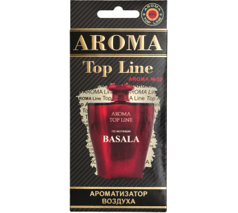 Ароматизатор AROMA TOP LINE парфюм Shiseido Basala  муж#425452