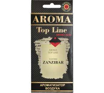 Ароматизатор AROMA TOP LINE парфюм Van Cleef&Arpels Zanzibar  муж#425447