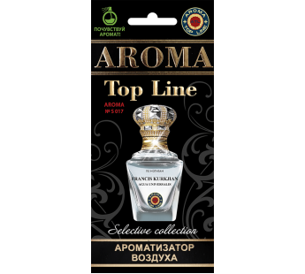 Ароматизатор воздуха AROMA TOP LINE Francis Kurkjian Aqua Universalis#425475