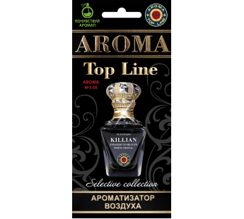 Ароматизатор воздуха AROMA TOP LINE Kilian White Crystall#425468