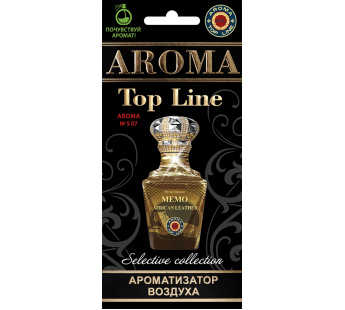 Ароматизатор воздуха AROMA TOP LINE Memo African Leather#425467