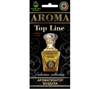 Ароматизатор воздуха AROMA TOP LINE Memo French Leather#425466