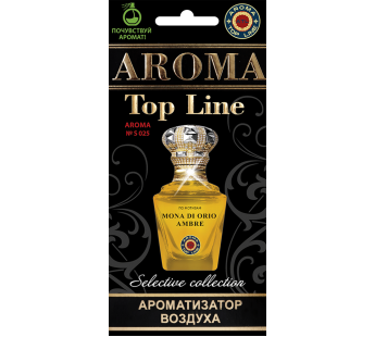 Ароматизатор воздуха AROMA TOP LINE Mona di orio ambre#425461