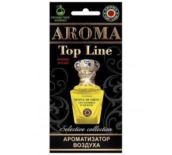 Ароматизатор воздуха AROMA TOP LINE Mona di orio rose etoile de hollande#425607