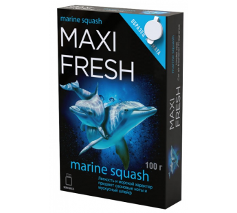 Ароматизатор под сиденье "MAXIFRESH" Marine Squash 100гр#423711