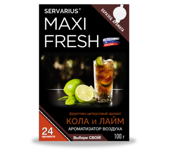 Ароматизатор под сиденье "MAXIFRESH" Кола и лайм 100гр#423656