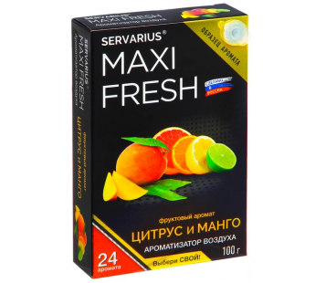 Ароматизатор под сиденье "MAXIFRESH" Цитрус и манго 100гр#423645